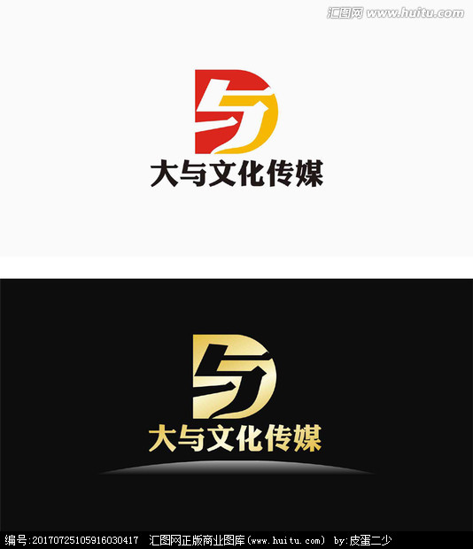 3湫˾־:һ湫˾LOGO