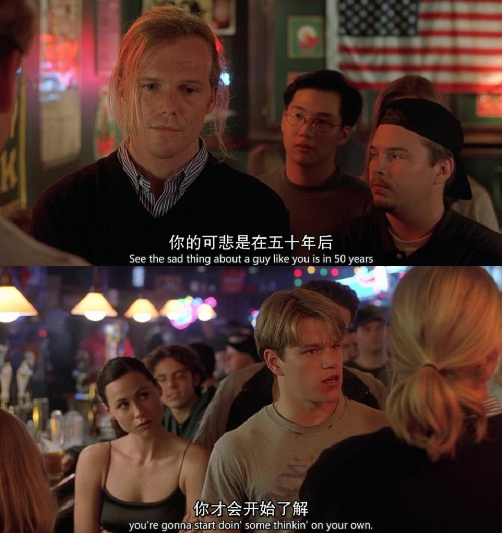 2ΪʲôӰ鲶֡Ӣԭgood will hunting Ӣķ б