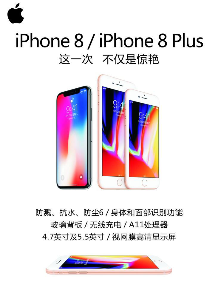 2iphone:ƻֻôй浯