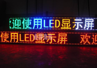 3led:ledʾʮƷƣ