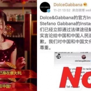 żΰ軪棬Dolce & Gabbana Ϊй