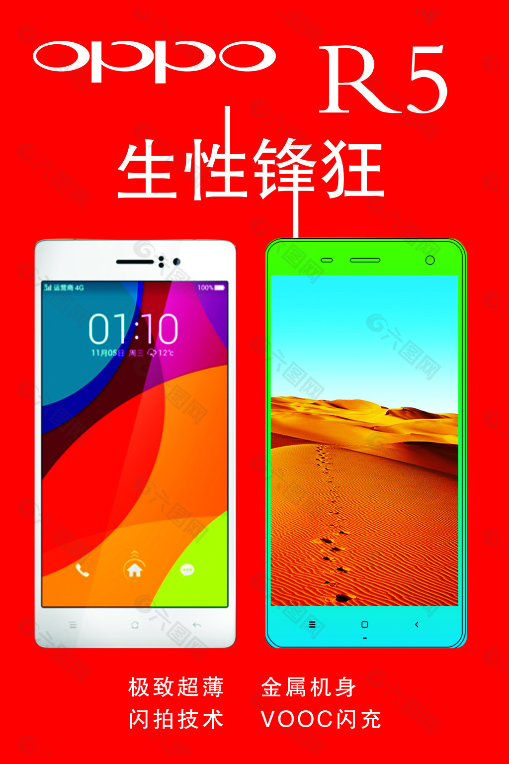 oppoֻĴ