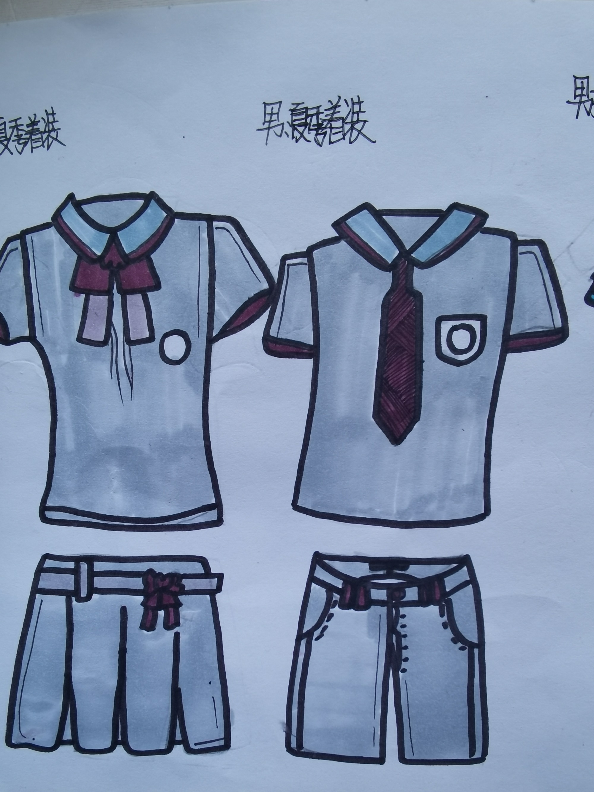 学生校服设计图简单图片